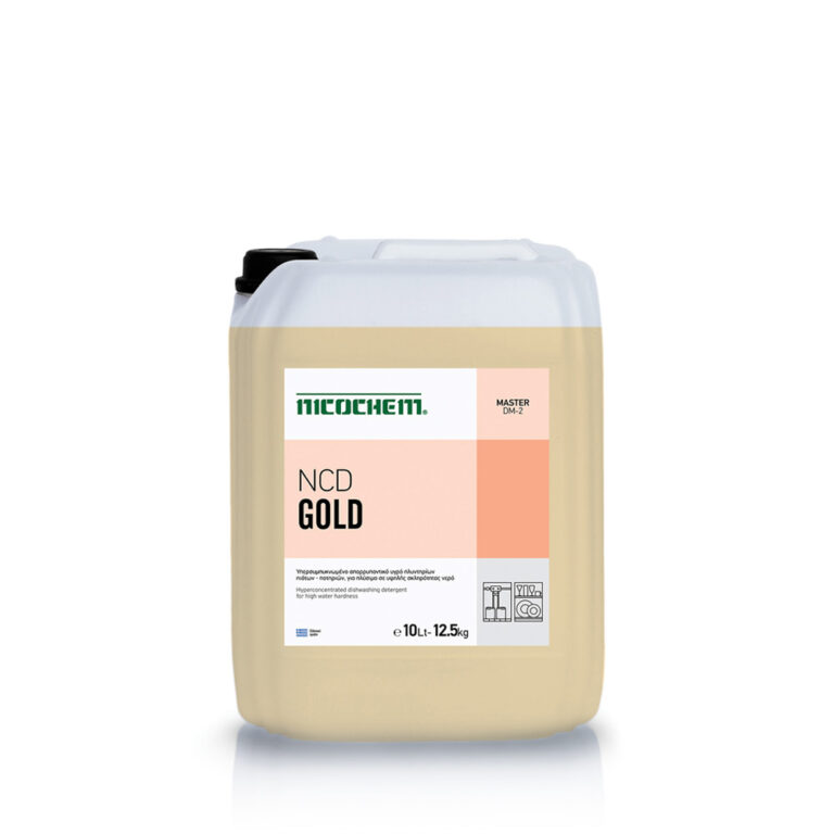Yγρό Πλυντηρίου Πιάτων-Ποτηριών NCD Gold