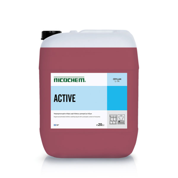 active