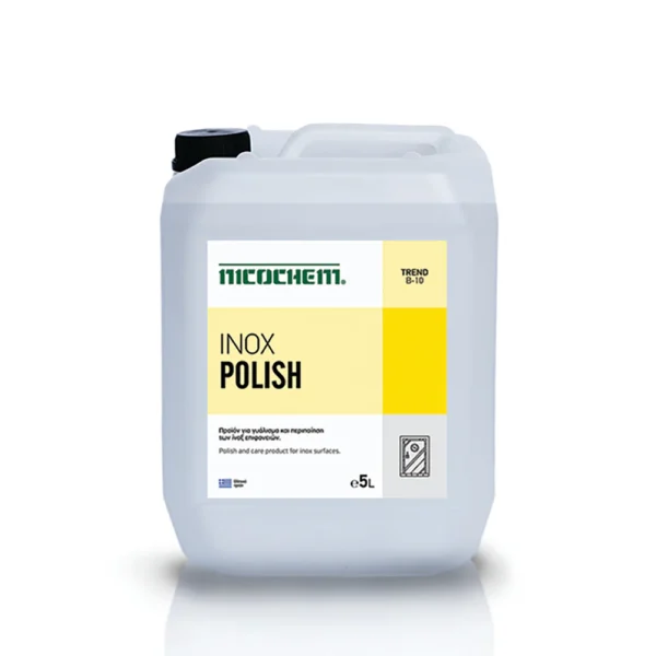 Nicochem Καθαριστικό - Γυαλιστικό   Inox polish